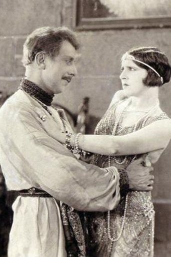 The Age of Innocence (1924) The Age of Innocence (1924)
