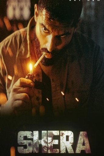 Shera (2026)