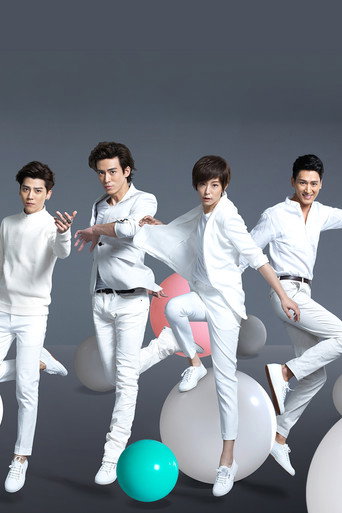 Poster 3