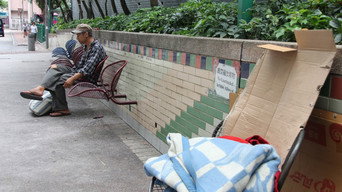 Beggar media image