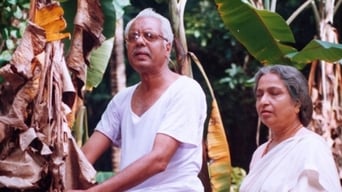 Oru Cheru Punchiri (2000)