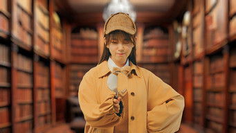 第1話:Episode 1 第1話:Episode 1