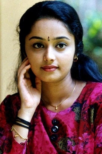 Image of Deepa Nair