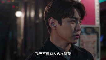 Aflevering 4 — Episode 4