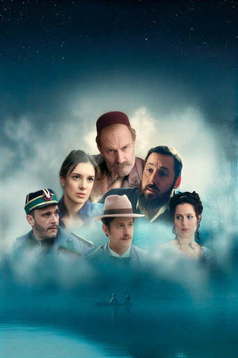 Poster 2