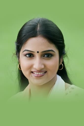 Image of Varsha