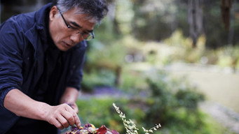 Escena 3 de The Wandering Chef