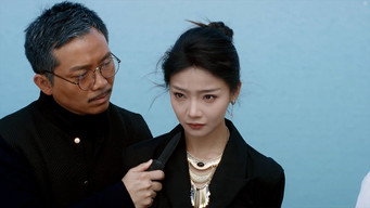 Episode 17