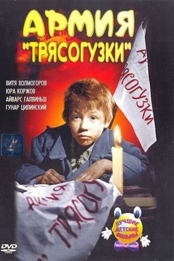 Poster för Armiya Tryasoguzki