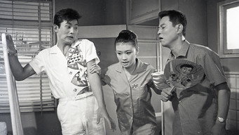 Tokyo Mighty Guy (1960)