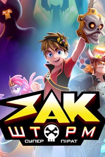 Zak Storm, super pirate en streaming 