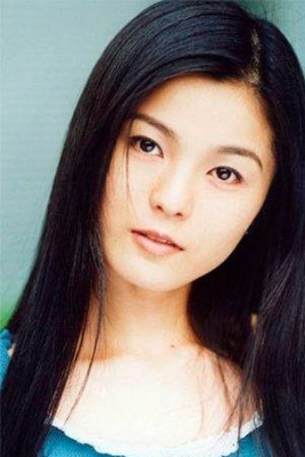 Image of Ryoka Yuzuki