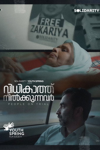 Vidhi Kaathunilkunnavar - People on Trial