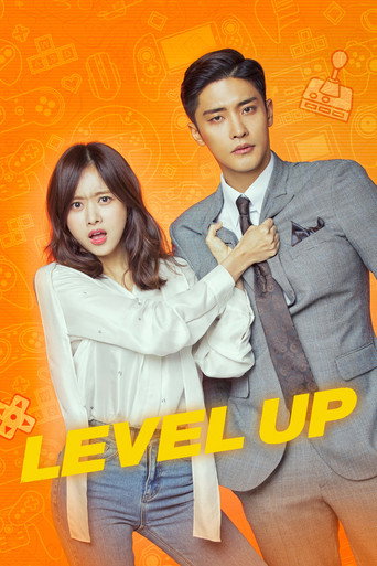 Level Up