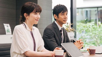 Episode 5 — Episode 5