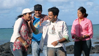 #4 Mozhi