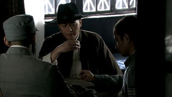 第28話：Episode 28