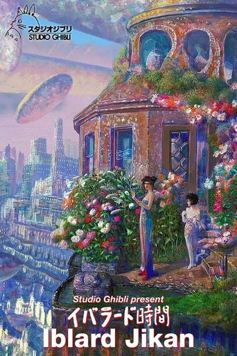 Iblard Time (2007) Iblard Time (2007)