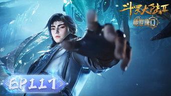 Episode 117 — Episode 117