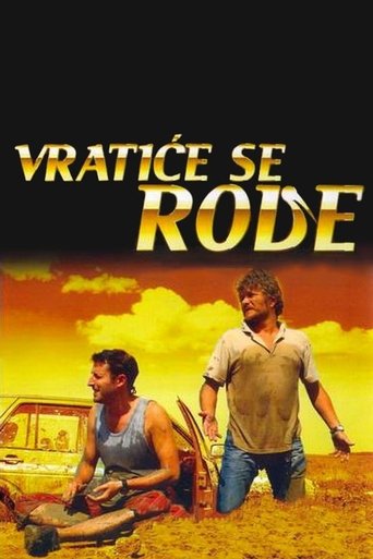 Season 1 Season 1 poster