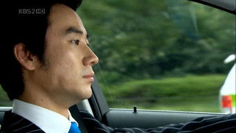 第20話：Episode 20