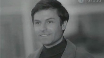 In Front of a Closed Door (1982)