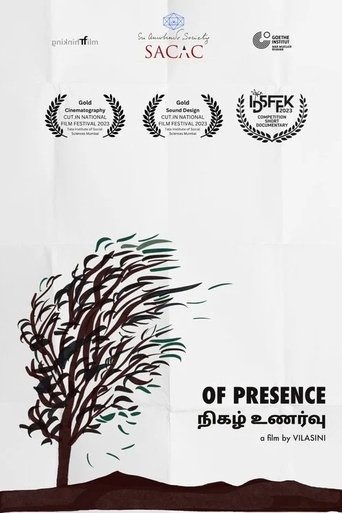 Of Presence