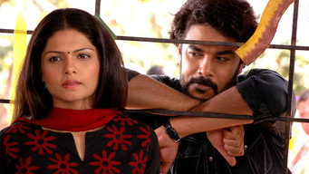 Nagaram (2010)