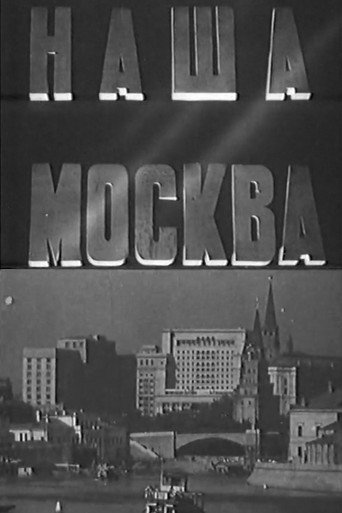 Our Moscow