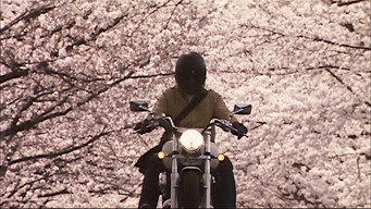 Still 5 from Kamen Rider: THE FIRST