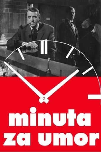 Poster of Minuta za umor