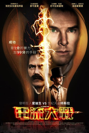Poster 64