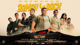 Escena 1 de Zamanback