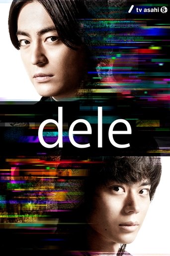 Poster of dele