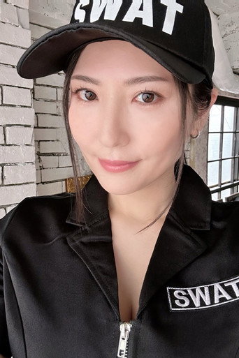 Yuna Shiina