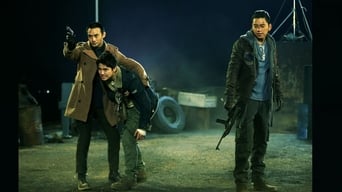Краще завтра (2018)
