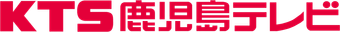 Kagoshima Television Station