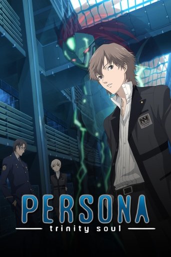 PERSONA -trinity soul-: Season 1