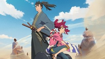 Appare-Ranman! - S1E01