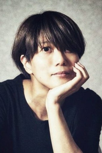 三島有紀子