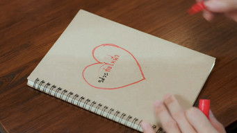 สายรหัสเทวดา - Season 1 Episode 14 (2024) 予告編