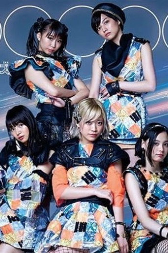 Babyraids