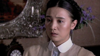 Episode 17 — Episode 17