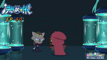 Episode 50 — Episode 50