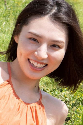 Foto de 相楽伊織