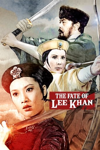 The Fate of Lee Khan (1973)