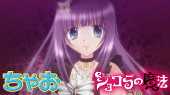 Ep 1