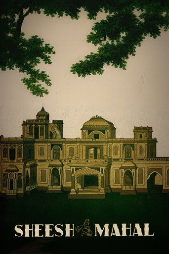 Sheesh Mahal (1950)