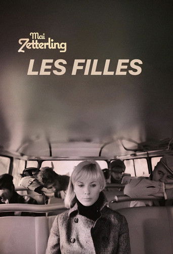 Les Filles — Film en streaming