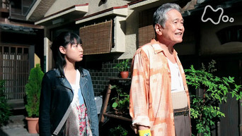 Episode 16 — 大阪てんてこまい